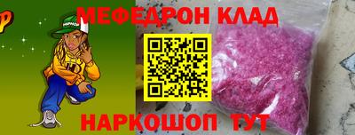 дурь Заволжье
