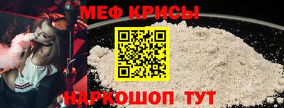 дурь Заволжье