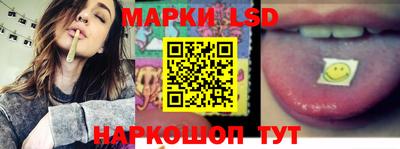 дурь Заволжье
