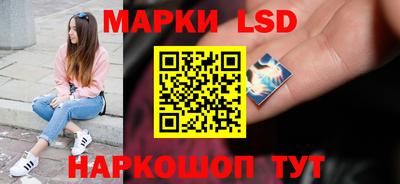 дурь Заволжье