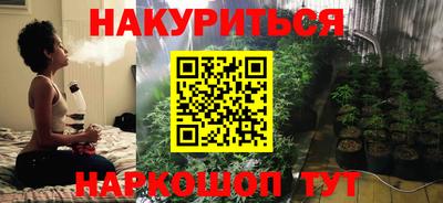 дурь Заволжье