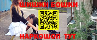 дурь Заволжье