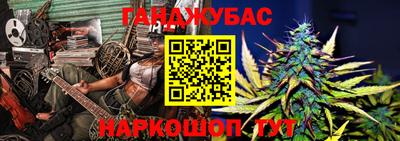 дурь Заволжье
