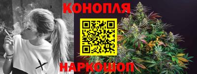 дурь Заволжье