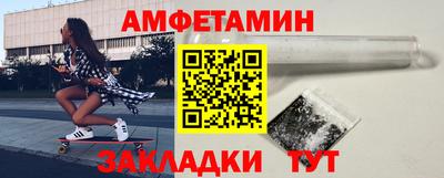 дурь Заволжье