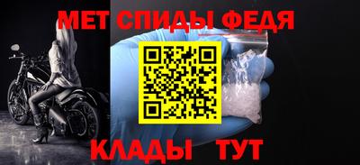 бутират Заводоуковск