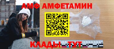 дурь Заволжье