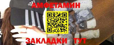 дурь Заволжье
