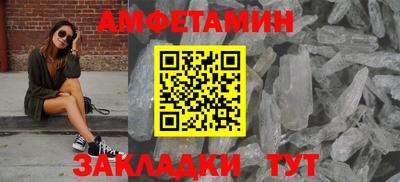 дурь Заволжье