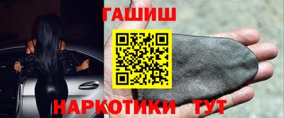 дурь Заволжье