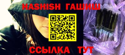 МДМА Жуковский