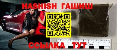 МДМА Жуковский