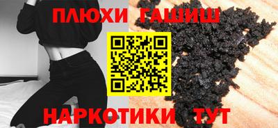 МДМА Жуковский