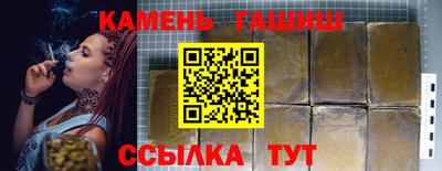 МДМА Жуковский
