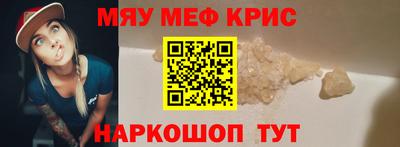 дурь Заволжье