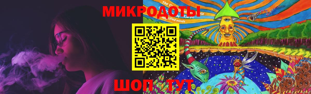 закладка  Галлюциногенные грибы мицелий  Вход с VPN  Псилоцибиновые грибы Psilocybe  Омск 